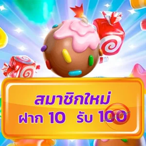 เว็บ london500